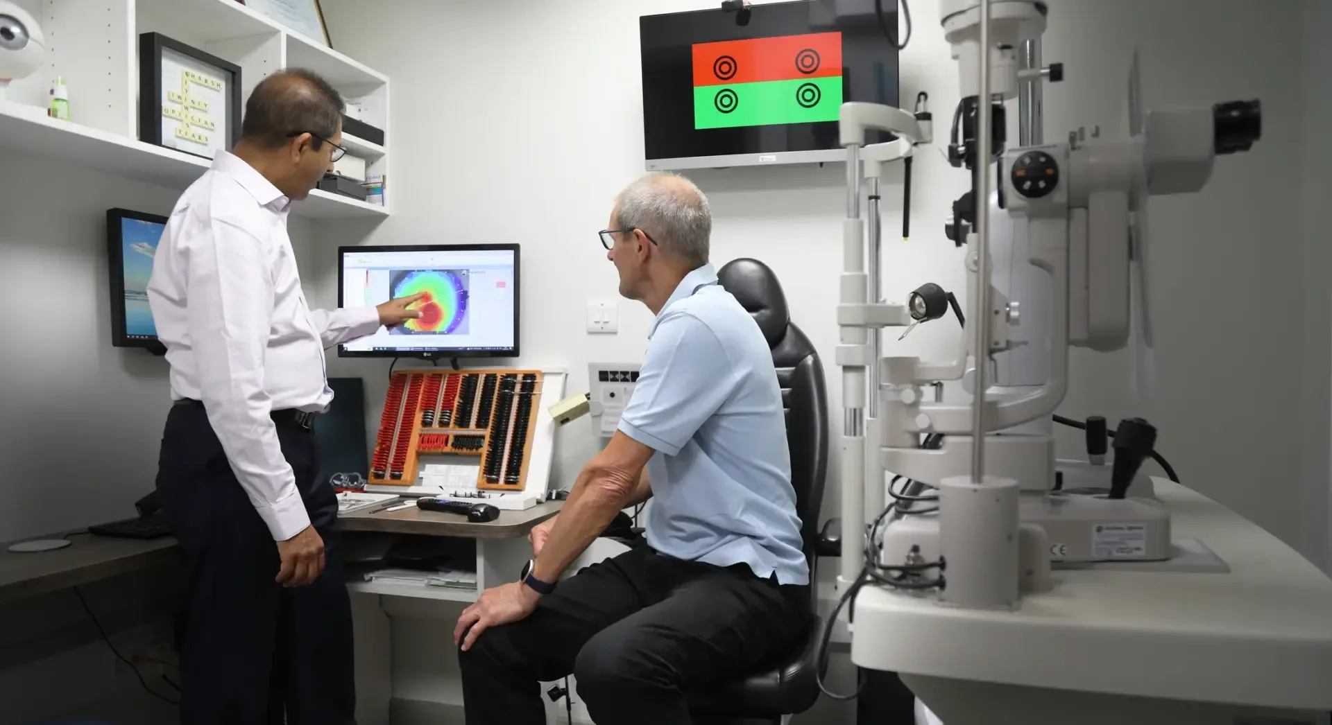 Comprehensive Eye Exam